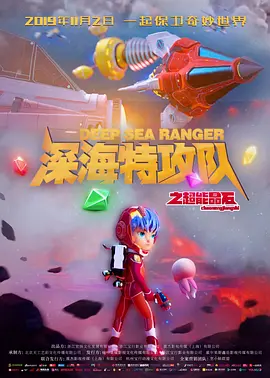 中文字幕第23页